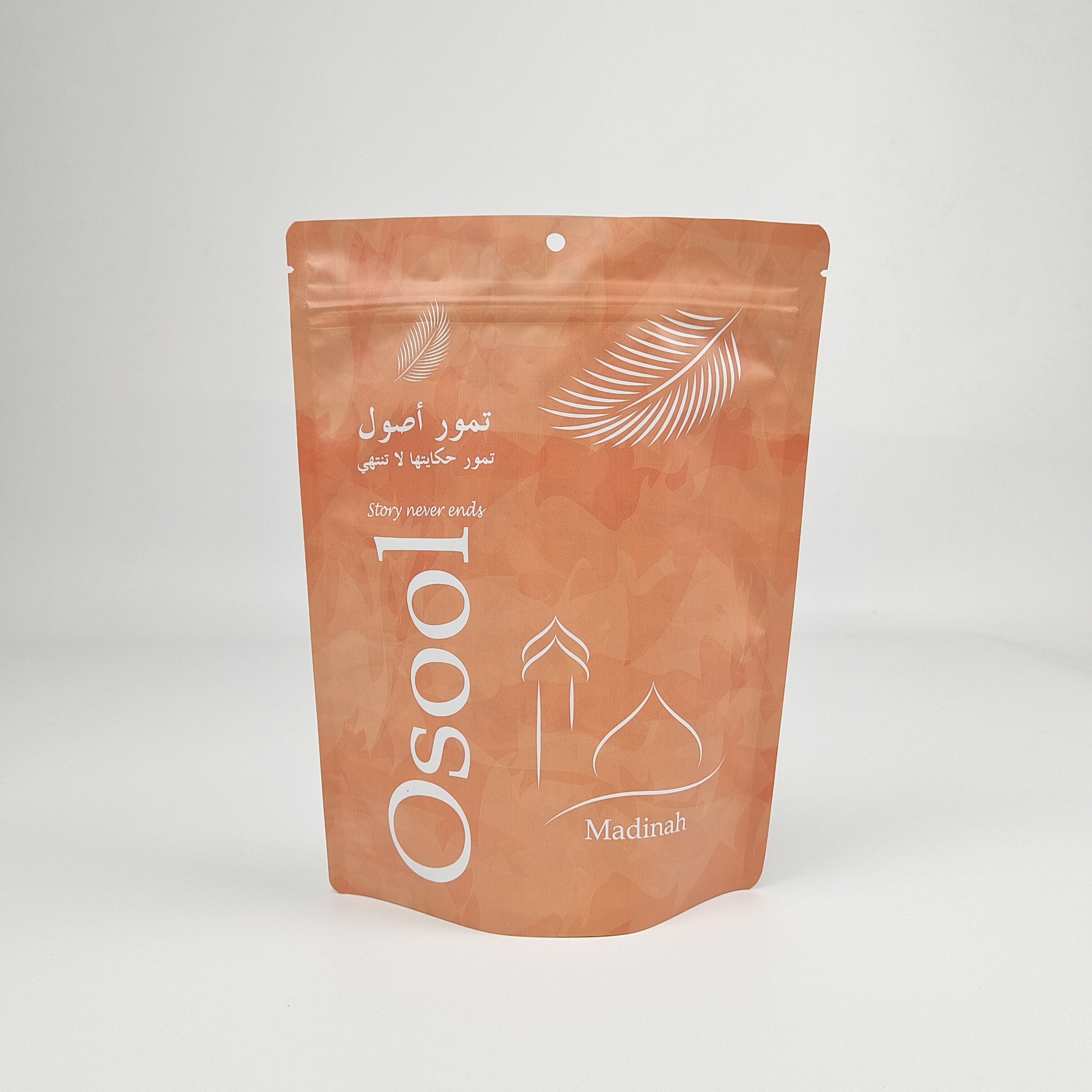 Перерабатываемый цип-блокировка Стоять вверх Pouch Алюминиевая фольга Тело Скраб Спа Ванна Увлажнение Морская соль Биоразлагаемая пластиковая упаковочная сумка