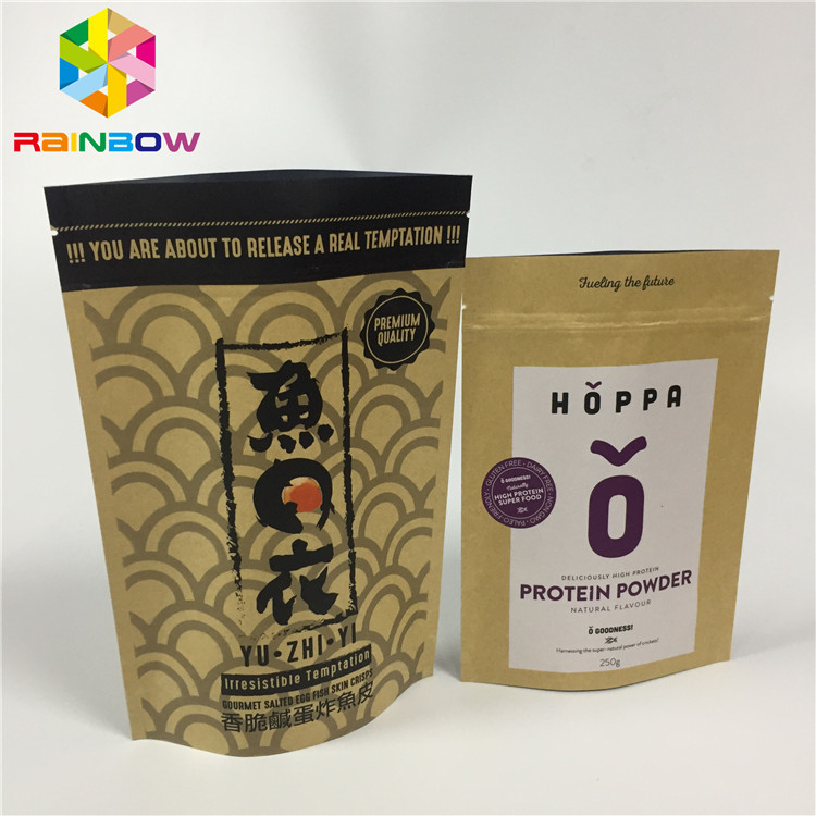 Бумага Крафт Зиплок стоит вверх стойка собственной личности алюминиевой фольги мешков влагостойкая для закуски гайки