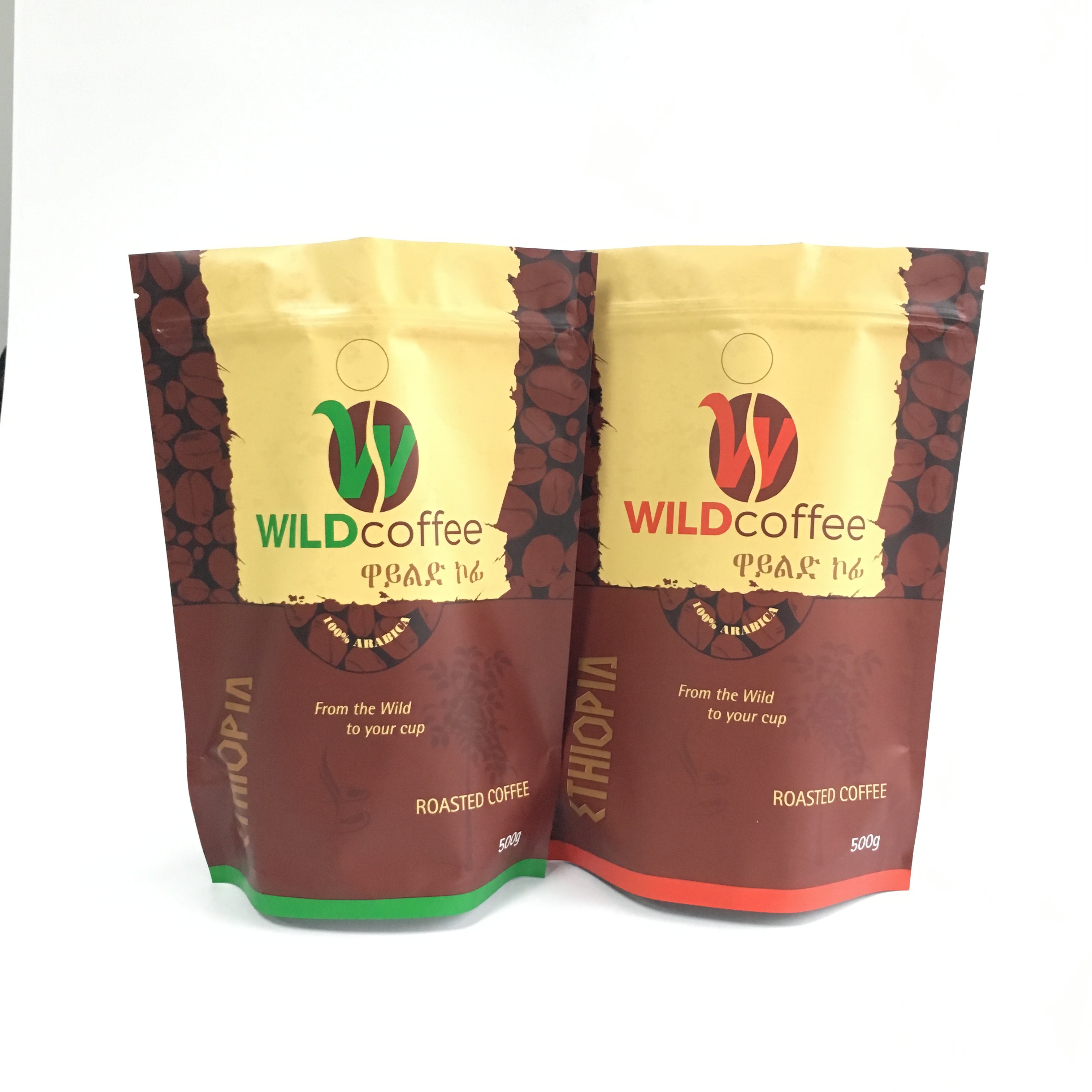 Таможня напечатала алюминиевую фольгу замка застежка-молнии сумки кофе пластиковый кофе пакуя Дойпак стоит вверх бортовой мешок уплотнения 3