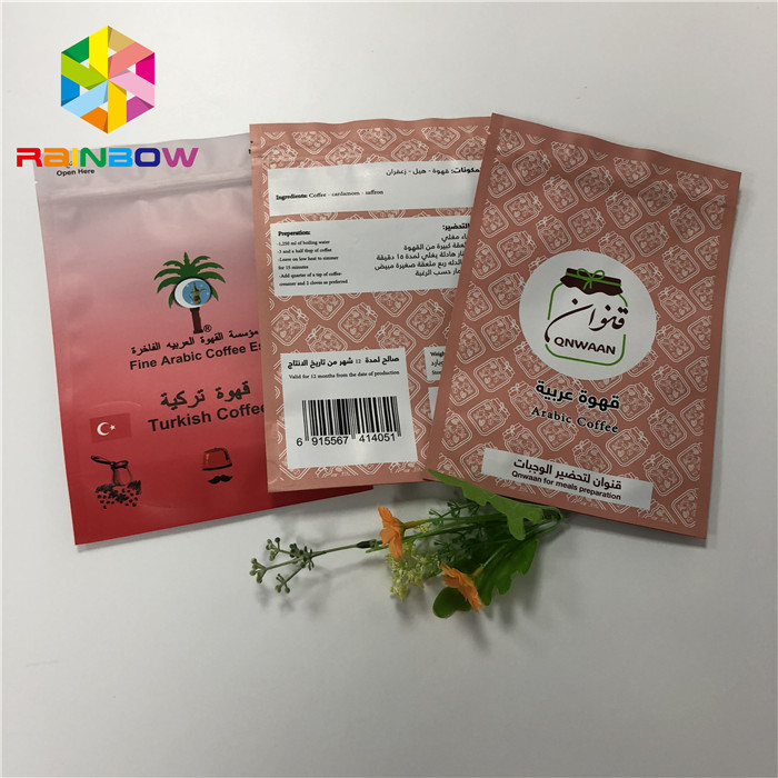 Многоразовый стойте вверх мешок фольги упаковывая красочную сумку кофе алюминиевой фольги с Зиплок