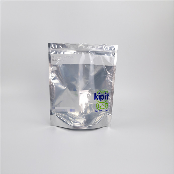 Сумка фильма лазера косметическая упаковывая стоит вверх логотип подгонянный мешком печатая Дурабле