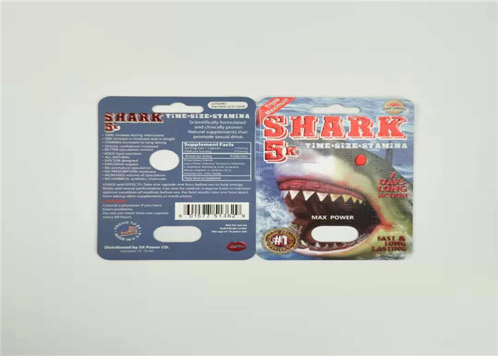 Карта мальчика 6С фольги Холограм пакета волдыря Эко дружелюбная упаковывая большая бумажная с коробкой дисплея