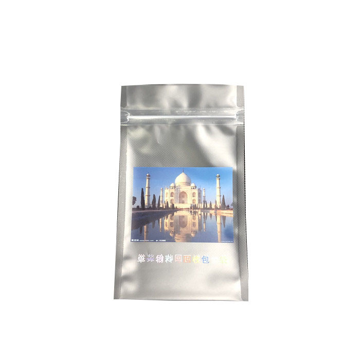 Сумка цены самое лучшее маракуйи /High пакета вакуума высушенного овоща и плода качественная высушенная одиночная материальная Recyclable