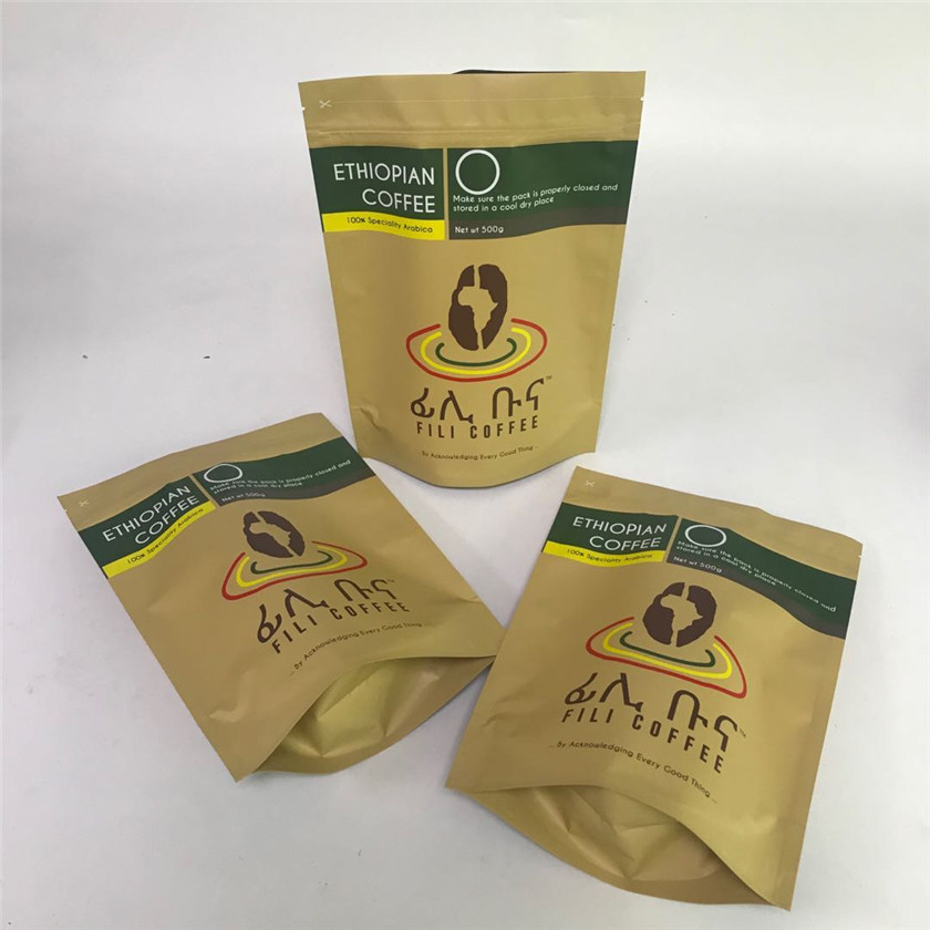 Штейновые законченные сумки алюминиевой фольги MOPP VMPET для кофейных зерен