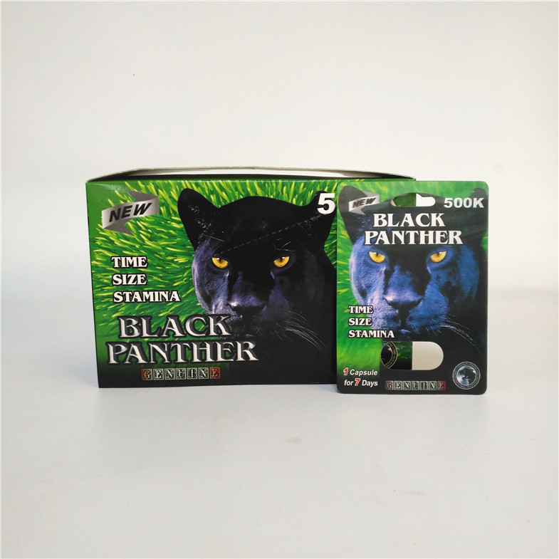 Изготовленная на заказ напечатанная карта волдыря упаковывая карту черной пантеры 3D для капсулы с коробкой