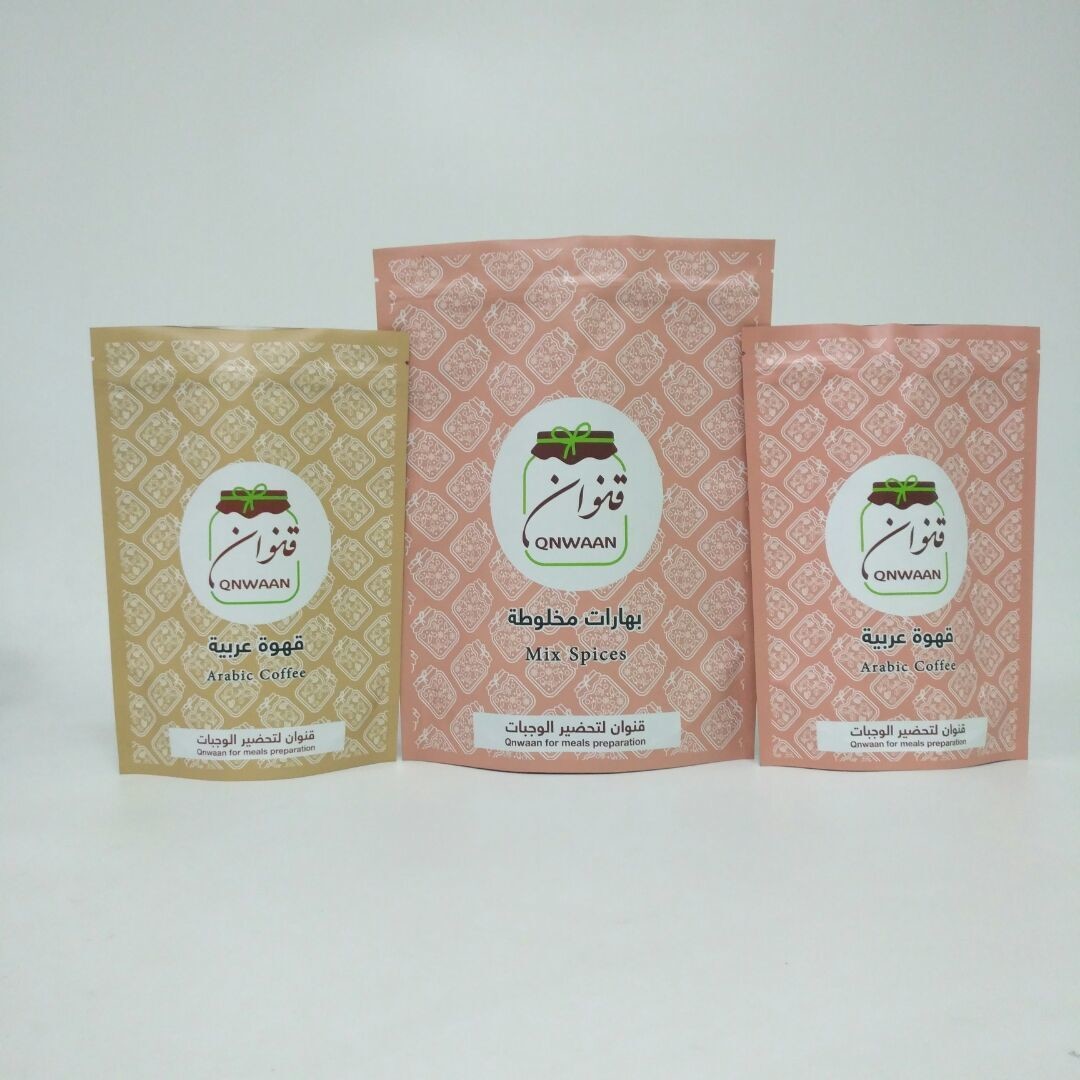 Подгонянный стойте вверх по сумкам алюминиевой фольги для упаковки кофейных зерен 250g