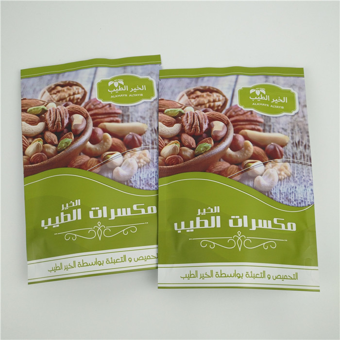 Молния мешка алюминиевой фольги MOPP изготовленная на заказ стоя влагостойкая для гаек