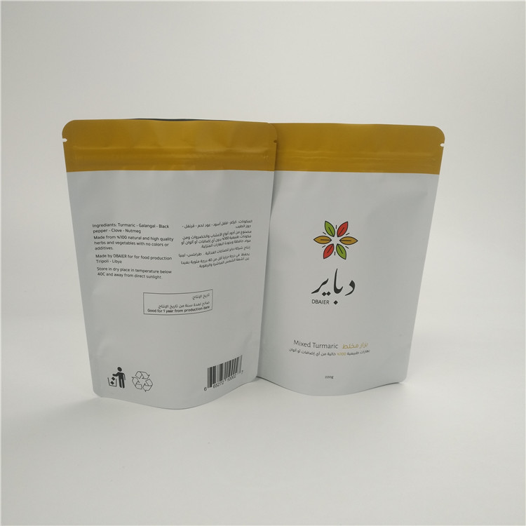 Печатание Gravure мешков еды Eco смешанного PE MOPP VMPET порошка турмерина дружелюбное