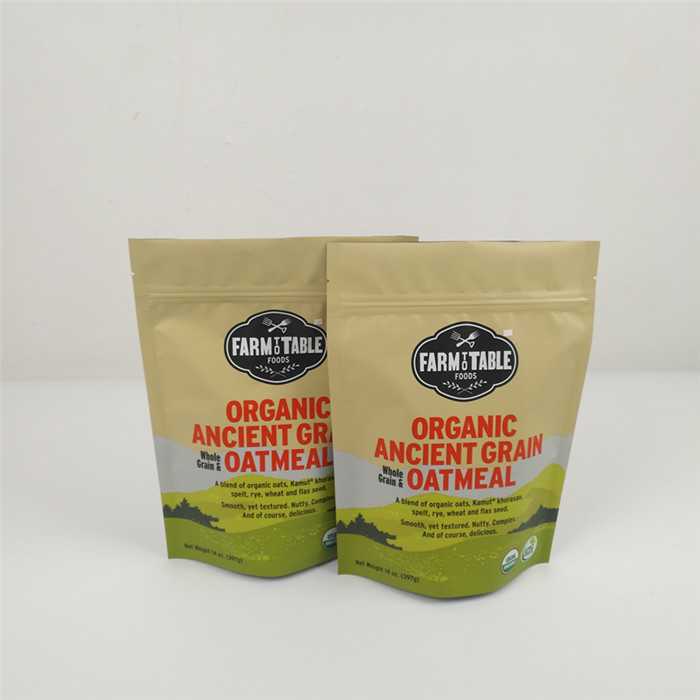 Ziplock доказательство запаха Mylar фольги кладет сумки в мешки еды алюминиевой фольги MOPP