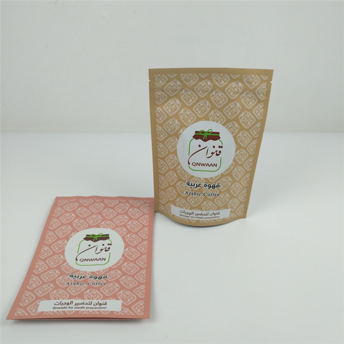 Ziplock VMPET Resealable стоит вверх кладет мешок в мешки MOPP Mylar алюминиевый