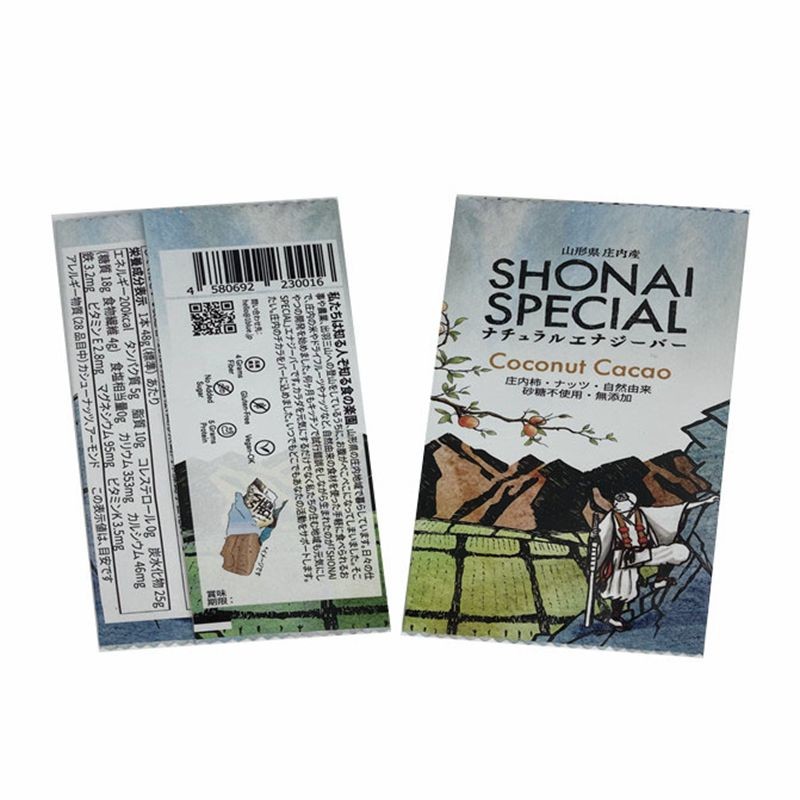 Recyclable пластиковый протеин саше витамина питания сдерживает сумку закуски оболочек Адвокатуры энергии мешка упаковывая для еды