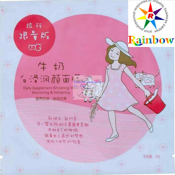 Пластичной мешок алюминиевой фольги напечатанный косметикой упаковывая для лицевой маски с Ziplock