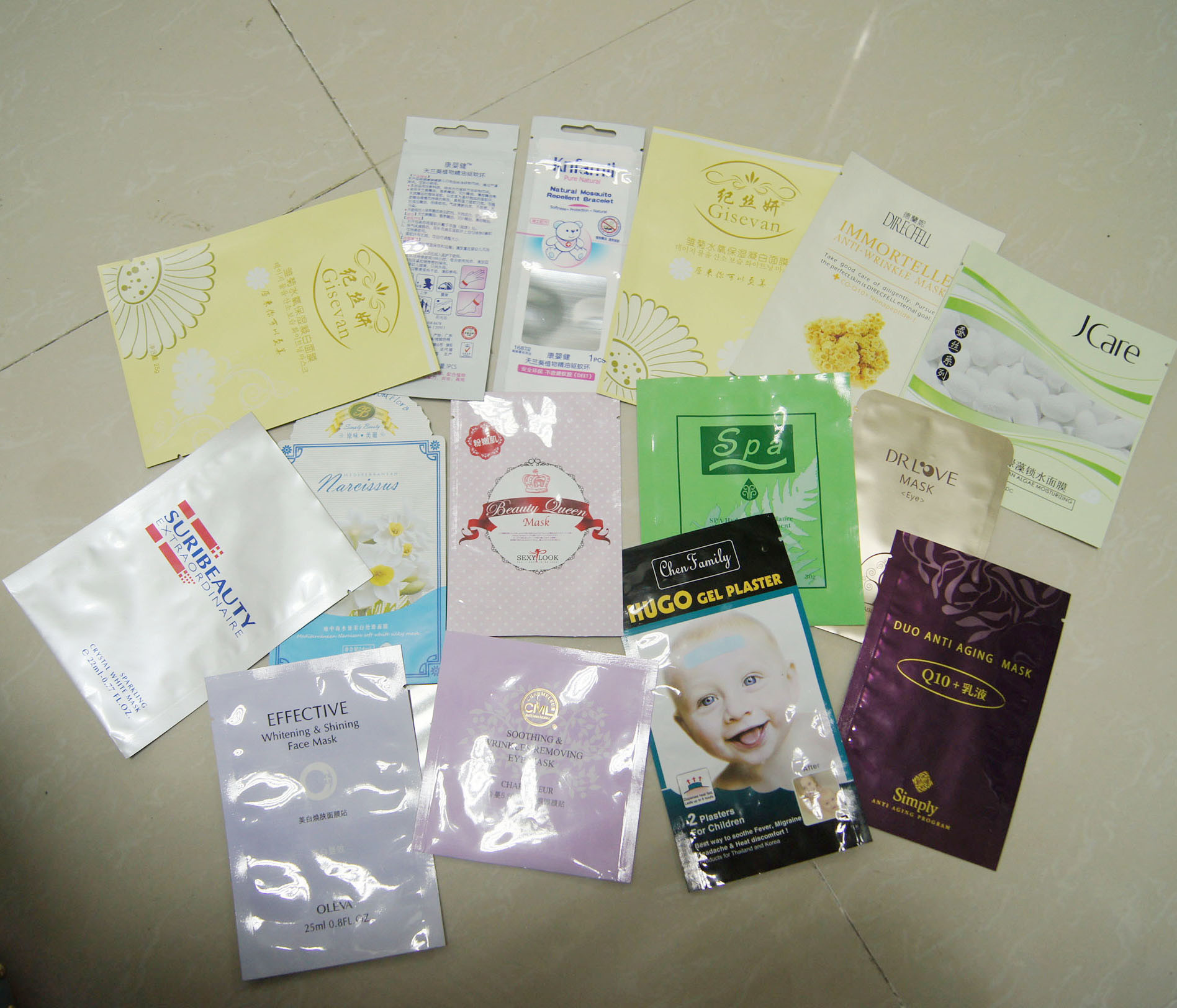 100mic изготовленные на заказ косметические мешки, 3-Сторона загерметизировали мешок алюминиевой фольги