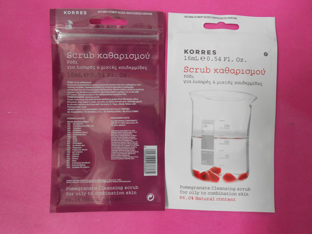 Подгонянный плоский косметический упаковывая мешок с ЛЮБИМЧИКОМ/AL/PE, OPP/AL/PE