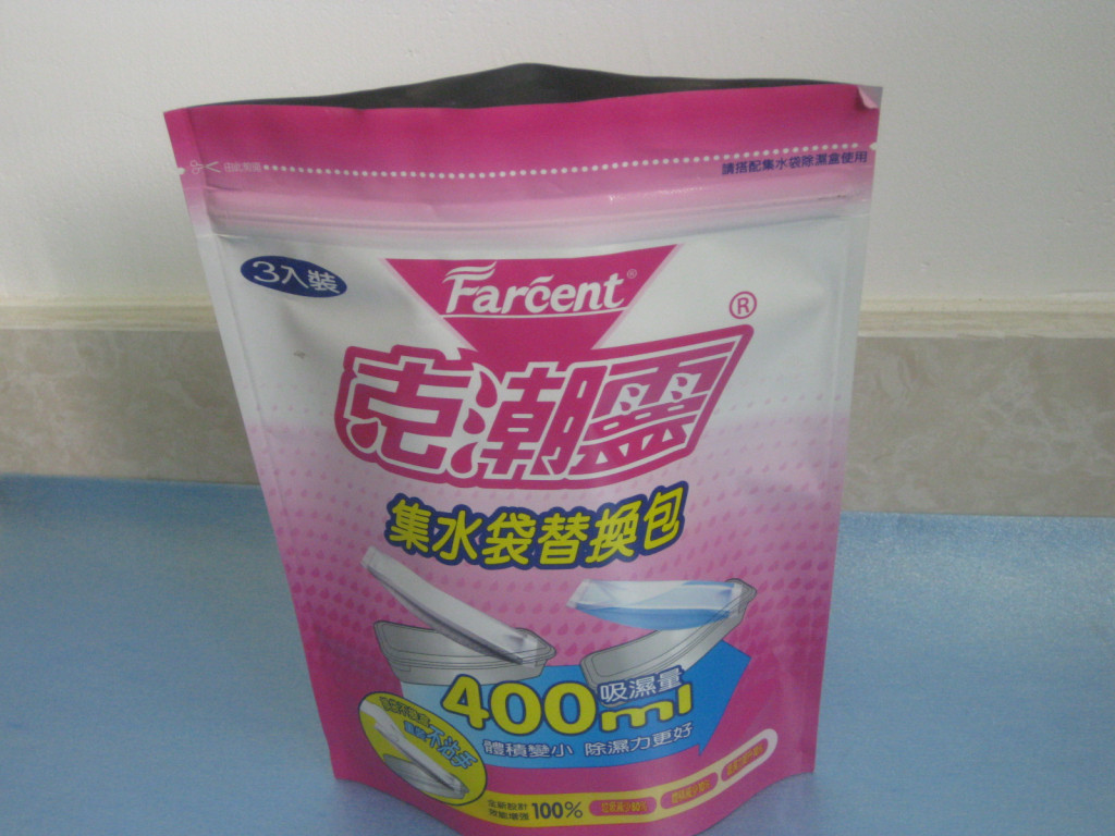 Металлизированный мешок упаковывая, OPP/VMPET/PE алюминиевой фольги