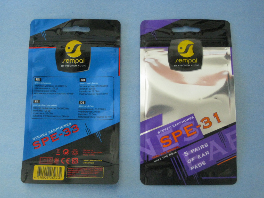 ЛЮБИМЧИК/мешок еды любимчика NY/PE с барьером влаги и кислорода