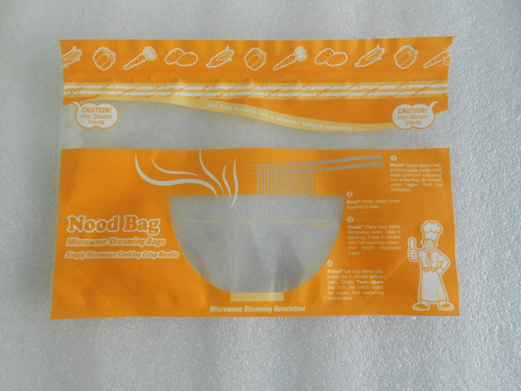 OPP/AL/PE, уплотнение вакуума еды ЛЮБИМЧИКА/AL/NY/PE кладут в мешки для упаковывать плодоовощ