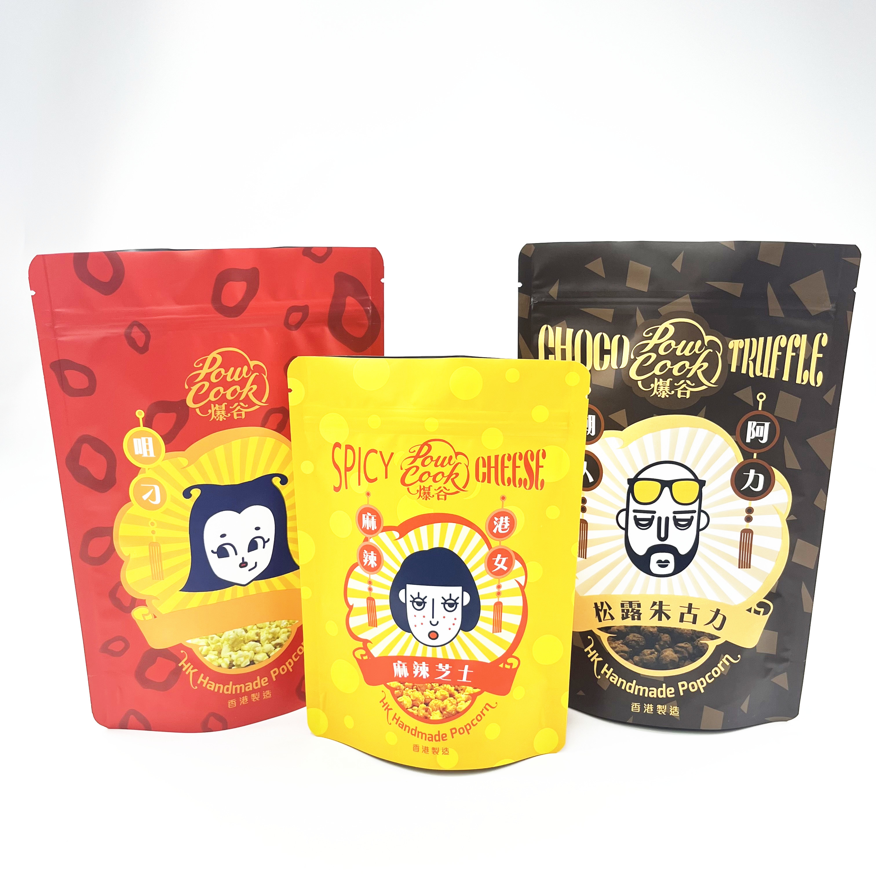 Сумки Mylar Resealable доказательства запаха алюминиевые Ziplock упаковывая для печенья закуски еды